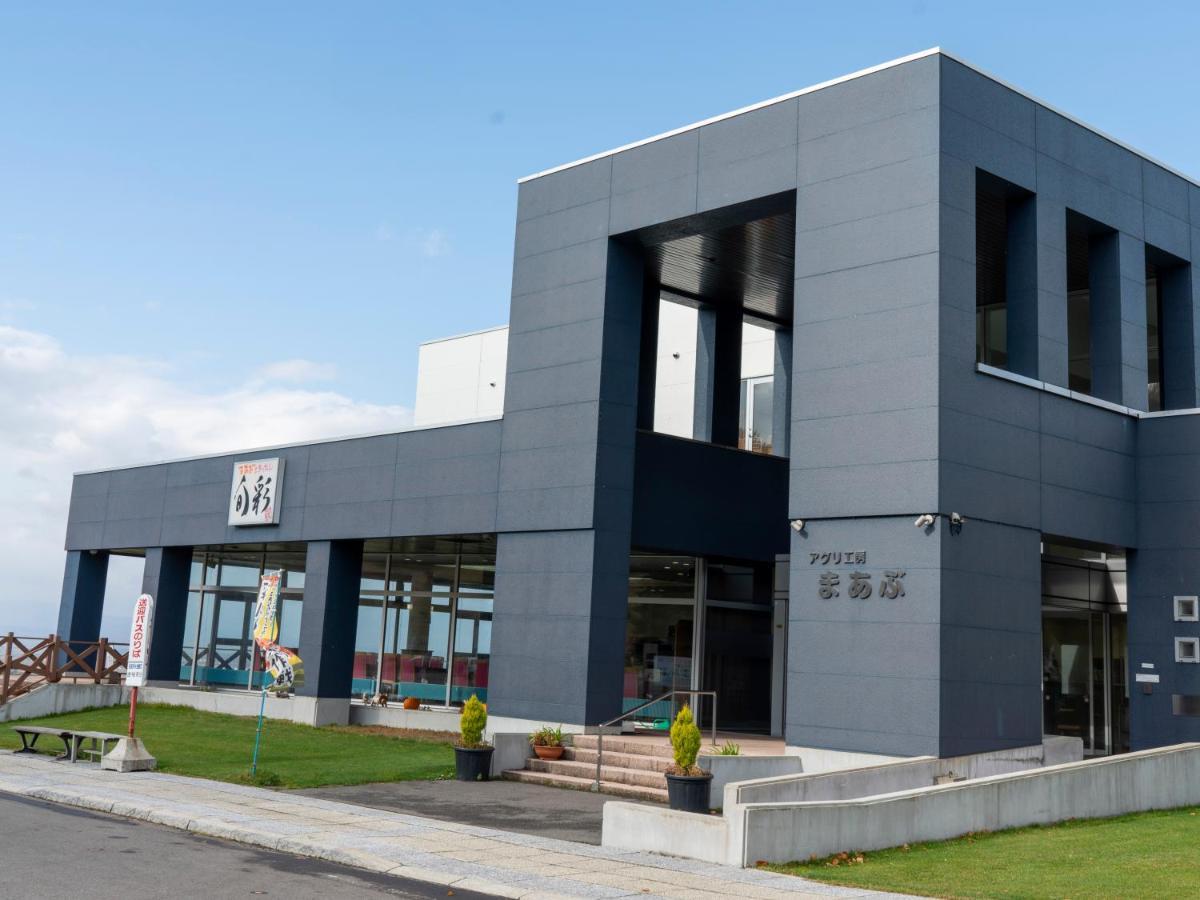 Aguri Kobo Mabu Otoebokke Exterior foto